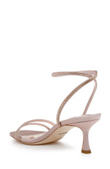 Blush Pink | Ultra Kitten Heels